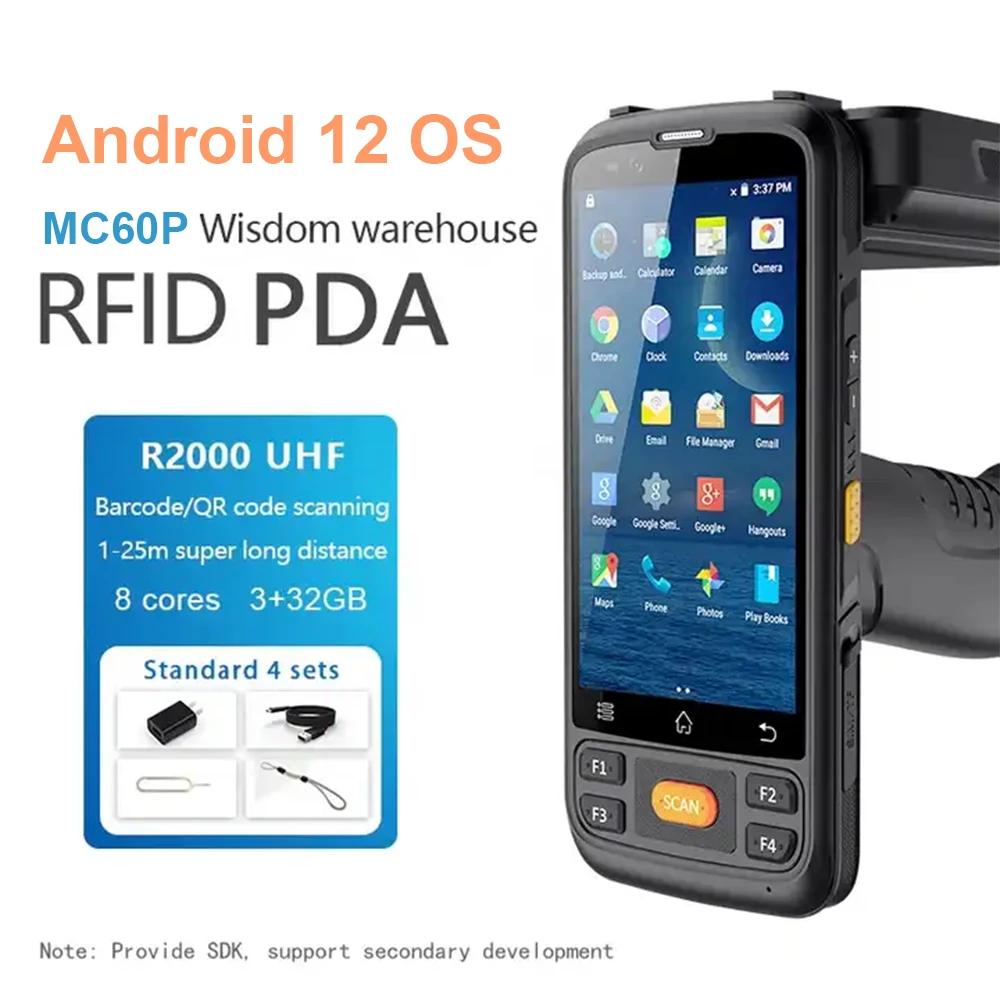  ߰ ޴ PDA ڵ ͹̳  ׸,   ڵ ĳ, 2D QR ڵ , NFC UHF RFID